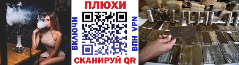 Купить КОКАИН Alpha-PVP Меф Зарайск