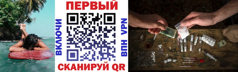 Амфетамин Розовый  Купить где  Зарайск 