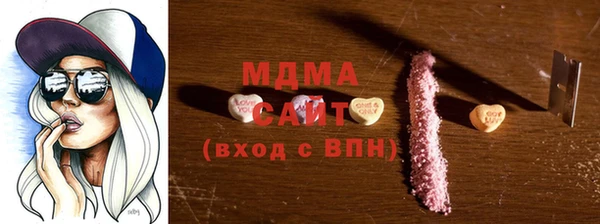 меф VHQ Киренск