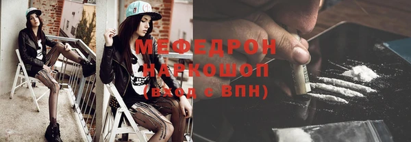 Альфа ПВП Киреевск