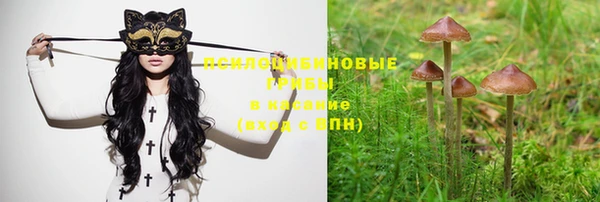 меф VHQ Киренск