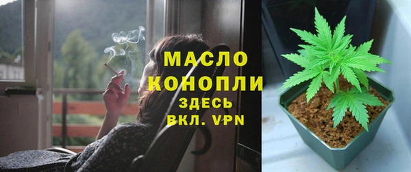 mdma Кинешма