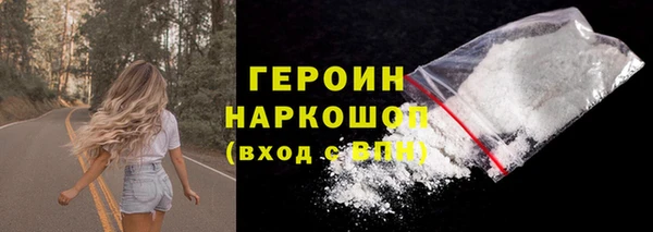 mdma Кинешма