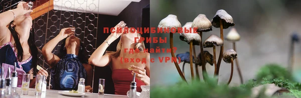 меф VHQ Киренск