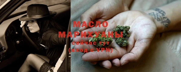 меф VHQ Киренск
