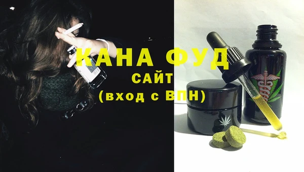 Альфа ПВП Киреевск