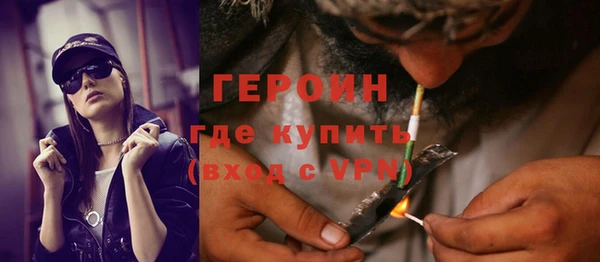 меф VHQ Киренск