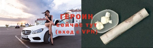 Альфа ПВП Киреевск