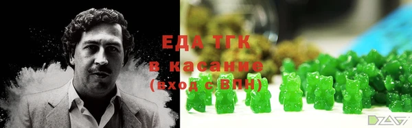 mdma Кинешма
