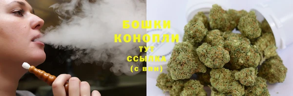 Альфа ПВП Киреевск