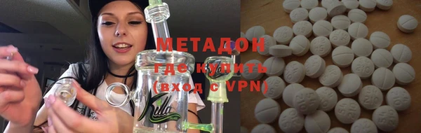 mdma Кинешма