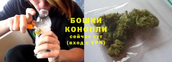 Альфа ПВП Киреевск