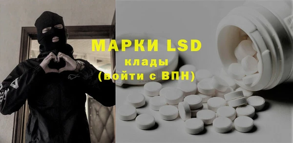 меф VHQ Киренск