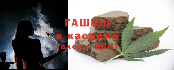 mdma Кинешма