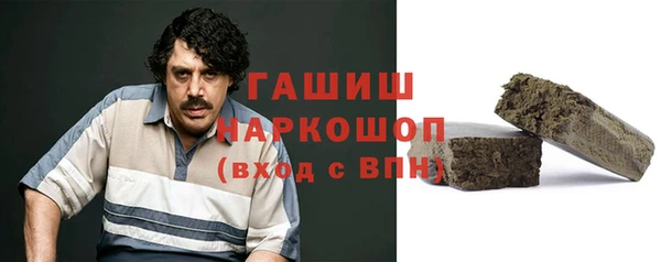 Альфа ПВП Киреевск