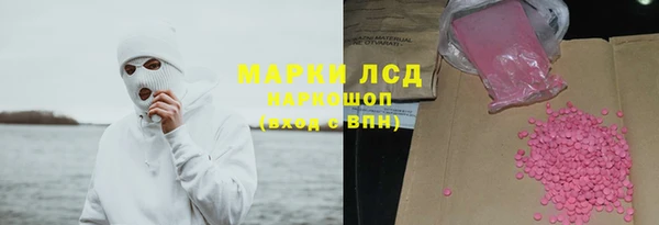 Альфа ПВП Киреевск
