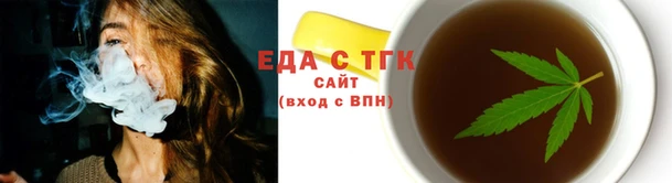 меф VHQ Киренск