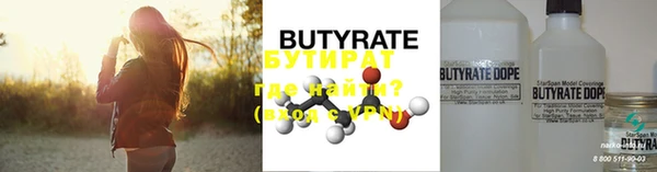 mdma Кинешма