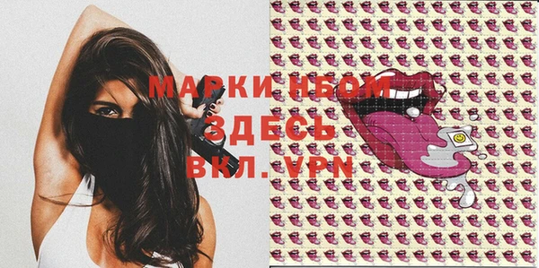 меф VHQ Киренск