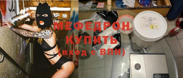 Альфа ПВП Киреевск