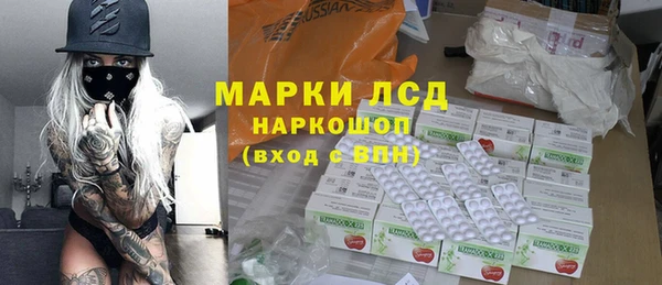 меф VHQ Киренск