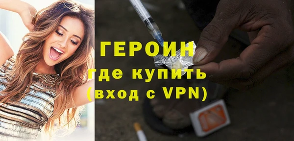 Альфа ПВП Киреевск