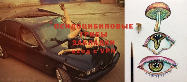 Альфа ПВП Киреевск