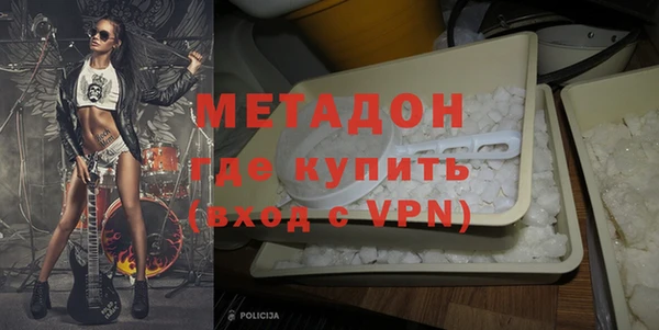 меф VHQ Киренск
