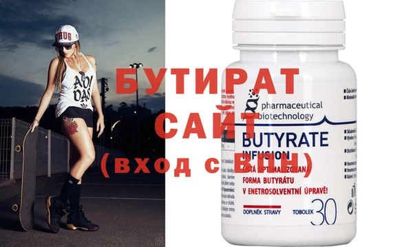 mdma Кинешма